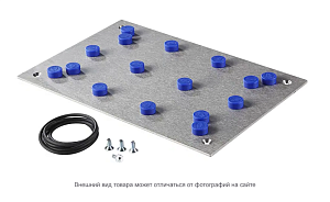 Плита-Адаптер для вакуумных блоков ПА-300х200х3 мм