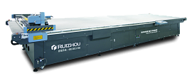 Планшетный режущий плоттер RZCRT6-6016EF