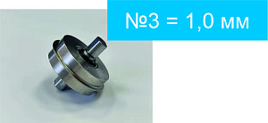 Биговальное колесо Mini №3 (толщина 1.0 мм)
