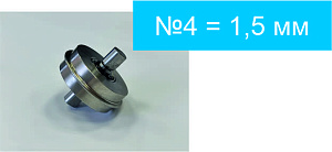 Биговальное колесо Mini №4 (толщина 1.5 мм)